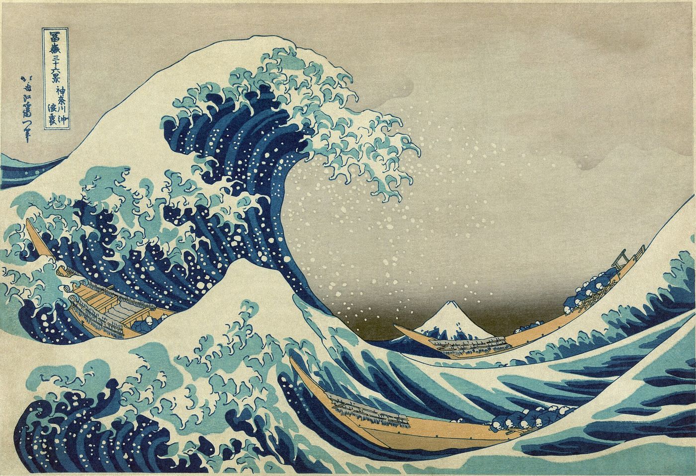 Hokusai — the Great Wave, energy held in the frame